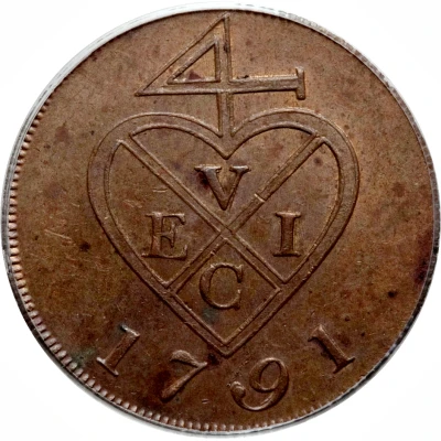 1½ Pice front