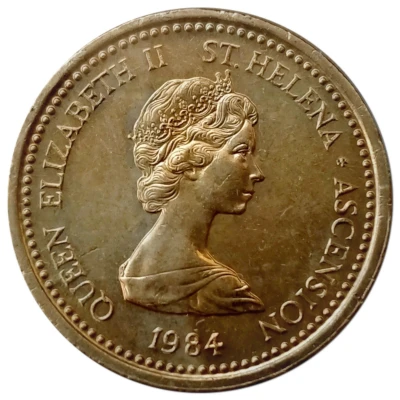 1 Pound - Elizabeth II 2nd portrait front