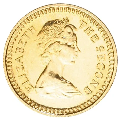 1 Pound - Elizabeth II 2nd portrait front