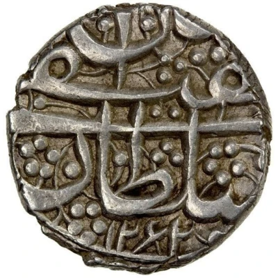 1 Qandahari Rupee - Kohandil Khan Second reign front