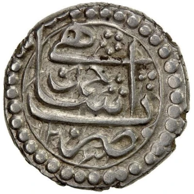 1 Qandahari Rupee - Kohandil Khan Second reign back