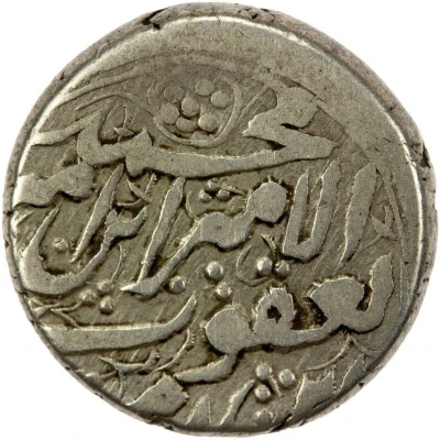 1 Qiran - Muhammad Ya'qub Herat front