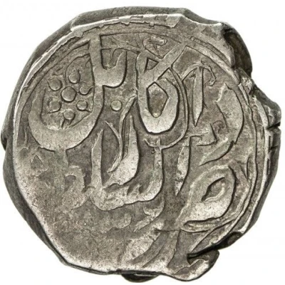 1 Qiran - Sa'id Muhammad Khan Herat back