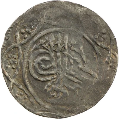 1 Qirsh - Ali Dinar front