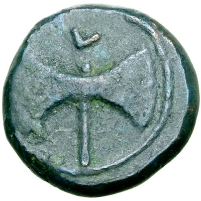 1 Quartuncia Wheel / Axe; struck 225 BC - 211 BC back