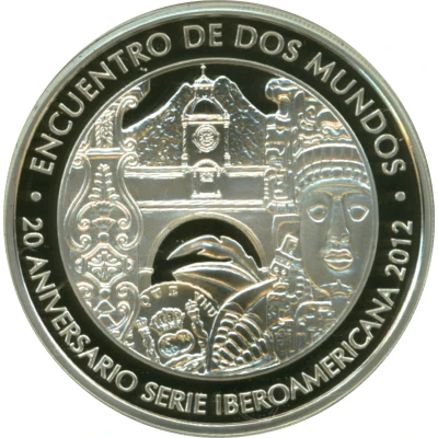 1 Quetzal Ibero-American Series back