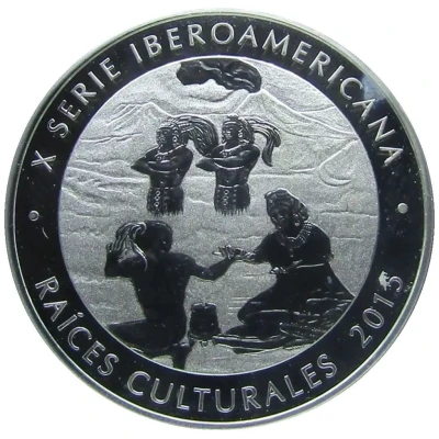 1 Quetzal Maya K'iche' back