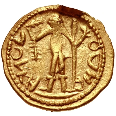 1 Quinarius - Imitating an Uncertain Ruler back