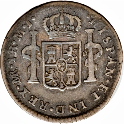 1 Real - Charles III Colonial Milled Coinage back