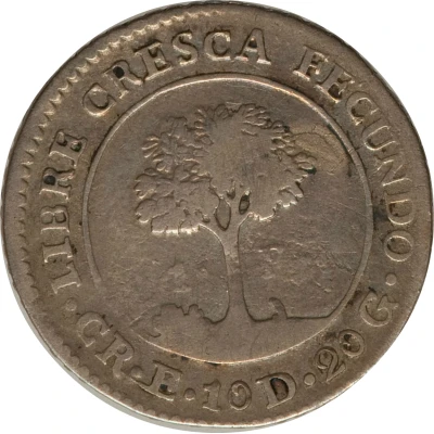 1 Real Costa Rica back