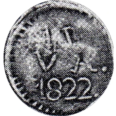 1 Real Countermarked coinage back