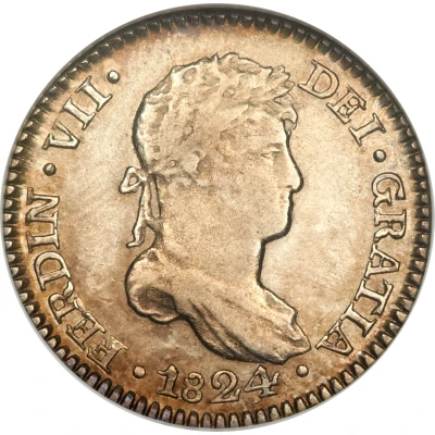 1 Real - Ferdinand VII Colonial Milled Coinage front