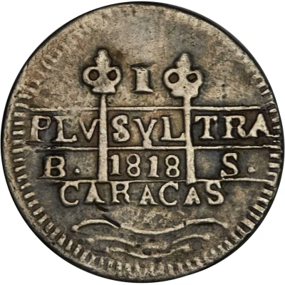 1 Real - Ferdinand VII Royalist coinage front