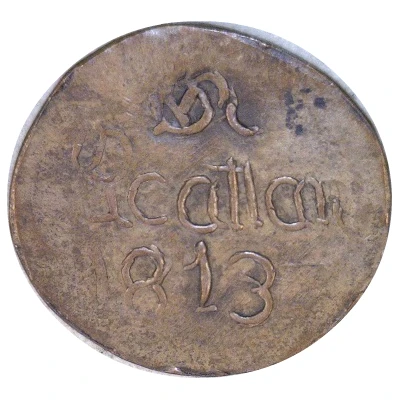 1 Real Puebla - Insurgent Coinage front