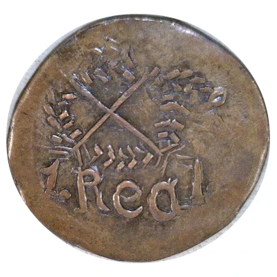 1 Real Puebla - Insurgent Coinage back