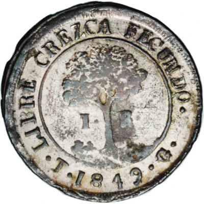 1 Real State of Honduras - Provisional back