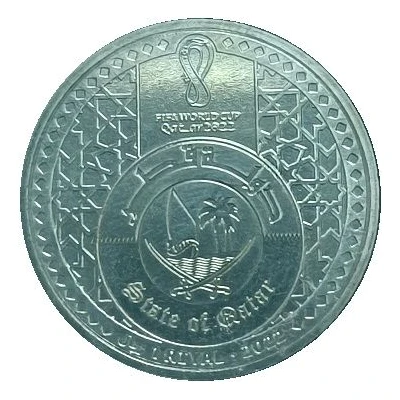 1 Riyal Lusail front