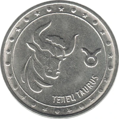 1 Rouble Taurus back