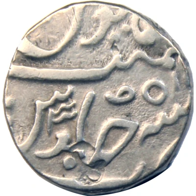 1 Rupee - Ahmed Shah Bahadur Katak ND back