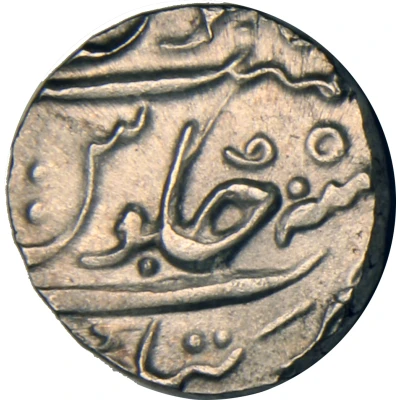 1 Rupee - Ahmed Shah Bahadur Katak ND back