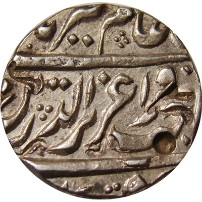 1 Rupee - Alamgir II (Aurangnagar - Mulher mint) ND front