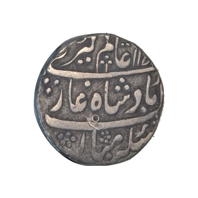 1 Rupee - Alamgir II Bareli ND front