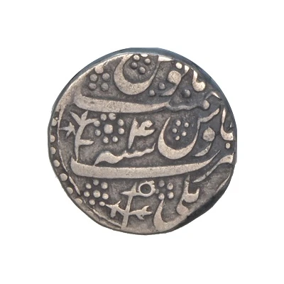 1 Rupee - Alamgir II Bareli ND back