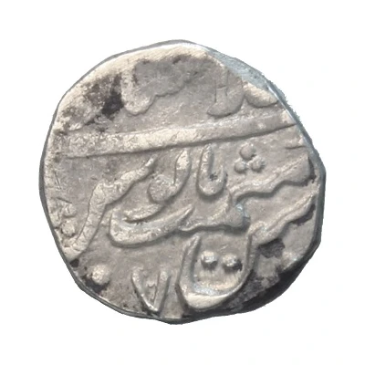 1 Rupee - Alamgir II Bhilwara ND back