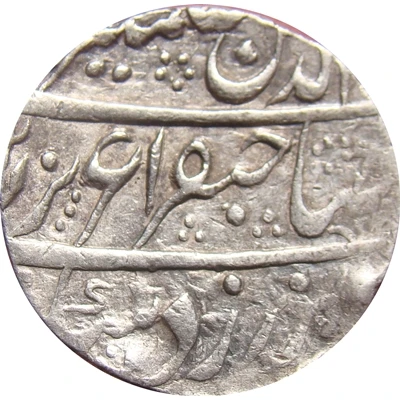 1 Rupee - Alamgir II Indore Feudatory - Sironj front