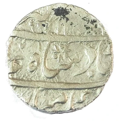 1 Rupee - Alamgir II Muradabad ND front