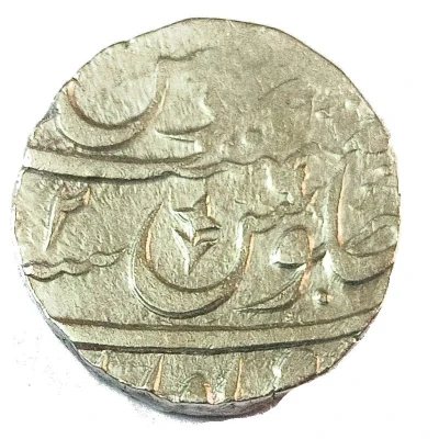 1 Rupee - Alamgir II Muradabad ND back