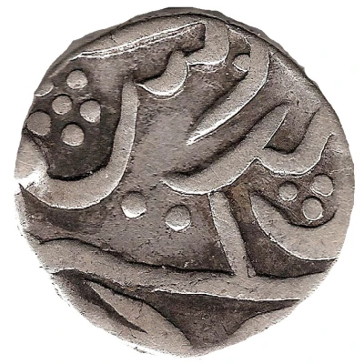 1 Rupee - Alamgir II back