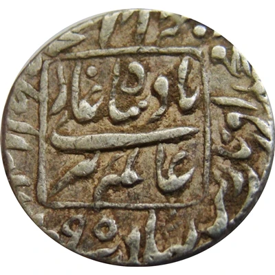 1 Rupee - Aurangzeb Akbarabad front