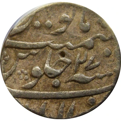 1 Rupee - Aurangzeb Allahabad back