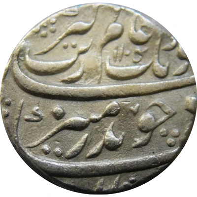 1 Rupee - Aurangzeb Bijapur front