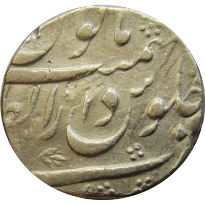 1 Rupee - Aurangzeb Bijapur back