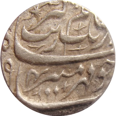 1 Rupee - Aurangzeb Kabul front