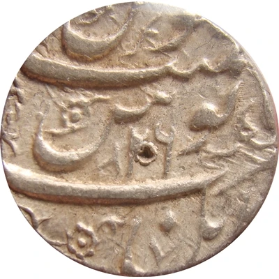 1 Rupee - Aurangzeb Kabul back