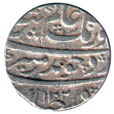 1 Rupee - Aurangzeb Khambayat front