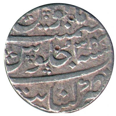 1 Rupee - Aurangzeb Khambayat back