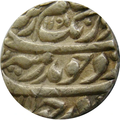 1 Rupee - Aurangzeb Lahore front