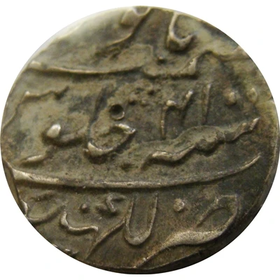 1 Rupee - Aurangzeb Lakhnau back