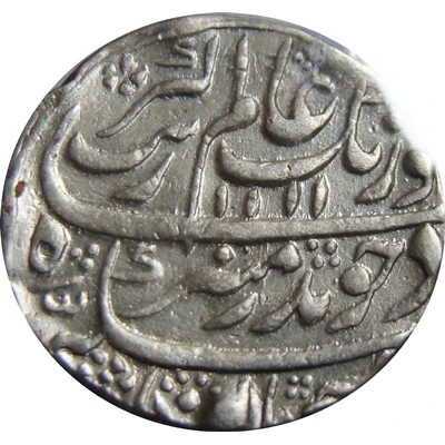 1 Rupee - Aurangzeb Machchlipatan front