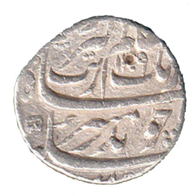 1 Rupee - Aurangzeb Multan front