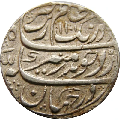 1 Rupee - Aurangzeb Narnol front