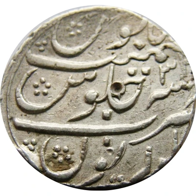 1 Rupee - Aurangzeb Narnol back