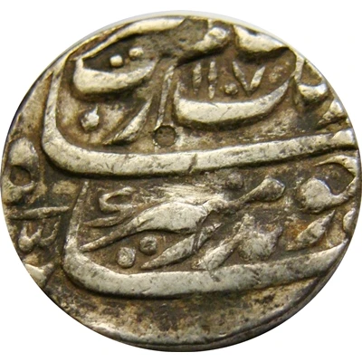 1 Rupee - Aurangzeb Sarhind front