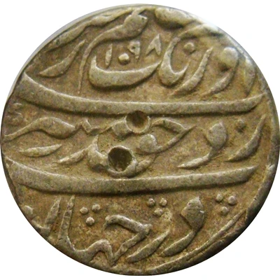 1 Rupee - Aurangzeb Tatta front