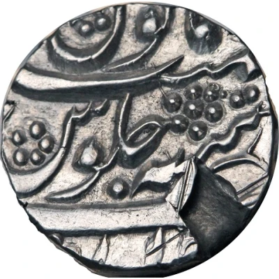 1 Rupee - Bahawal Khan III back