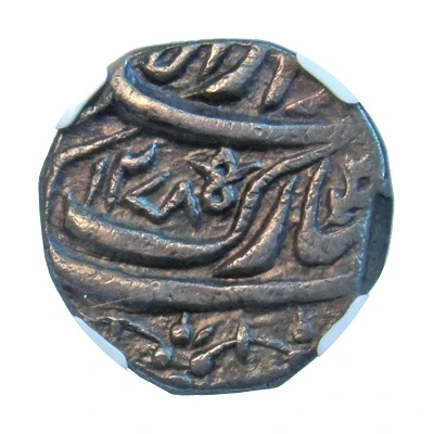 1 Rupee - Bahawal Khan IV front